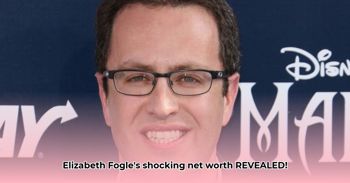 elizabeth-fogle-net-worth